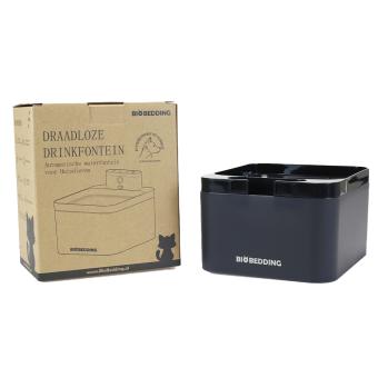 Bio Bedding draadloze drinkfontein met bewegingssensor – 2,5 liter