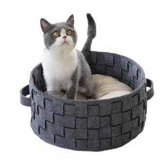 Ronde kattenmand met kussen